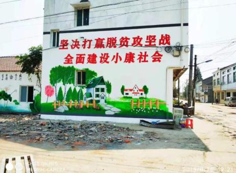 西乡手绘文化墙的优势以及选择它的理由