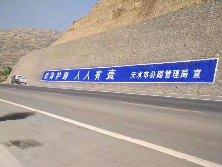西乡墙体广告的地理位置选择的重要性