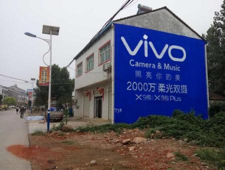  西乡刷墙广告和喷绘墙体广告哪个效果好？