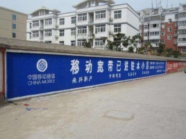  西乡如何打造能够“让人记住”的广告