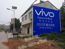  西乡墙体广告位置选择重要性