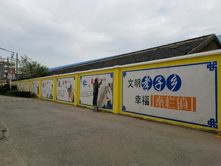  西乡墙体彩绘文化墙，一般能保持多长时间？