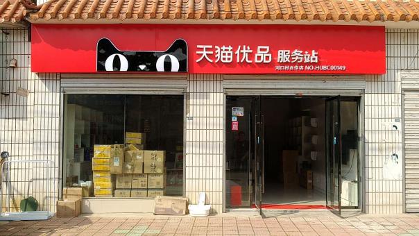  西乡门头招牌怎么装修才最吸引人