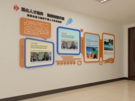  西乡企业文化墙的重要性