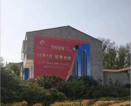  西乡墙体广告发布的关键问题