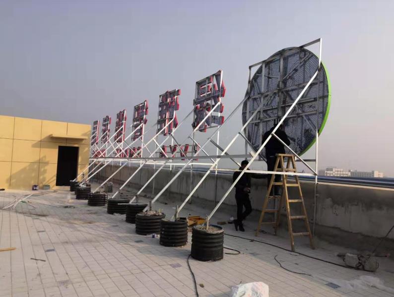  西乡户外广告架子一般常用哪种材料?