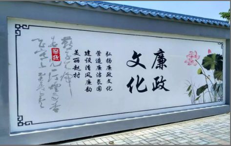  西乡文化墙可以用哪些字体你知道吗？