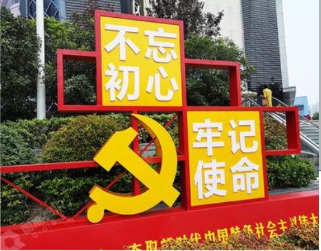  西乡标识标牌雕刻工艺的四个窍门
