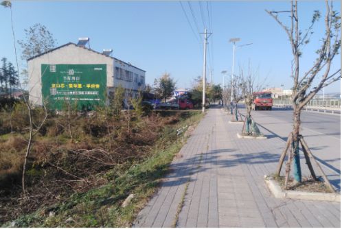  西乡书山南院墙体广告