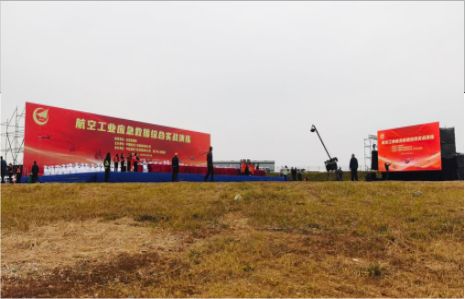 西乡活动搭建主要是做什么的？