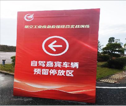  西乡户外广告牌用什么材料做最好？