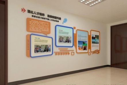  西乡如何才能设计出符合企业自身特征的文化墙？