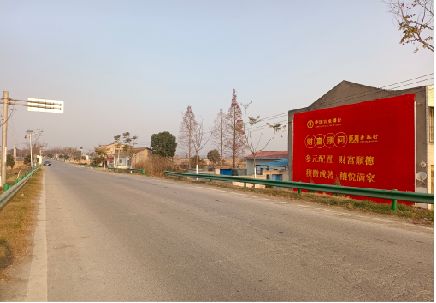  西乡墙体广告是如何印刷的？