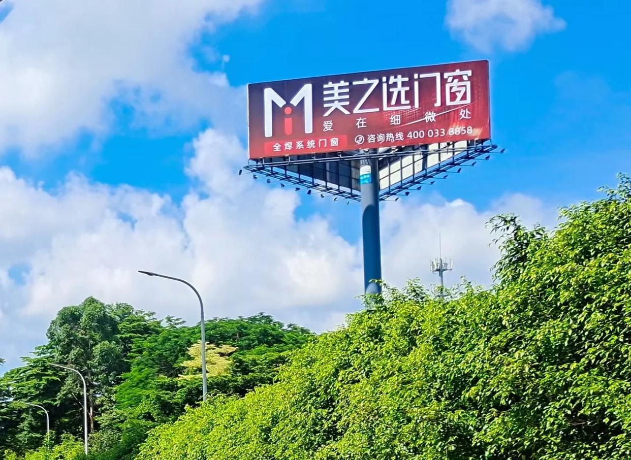  西乡高速高炮广告独特的传媒优势性