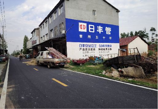 西乡墙体广告制作复杂吗?