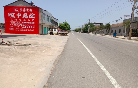  西乡墙体广告能用的好材料有哪些？
