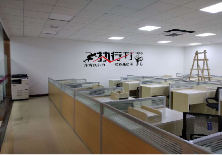 西乡企业文化墙可以分为哪几个板块?