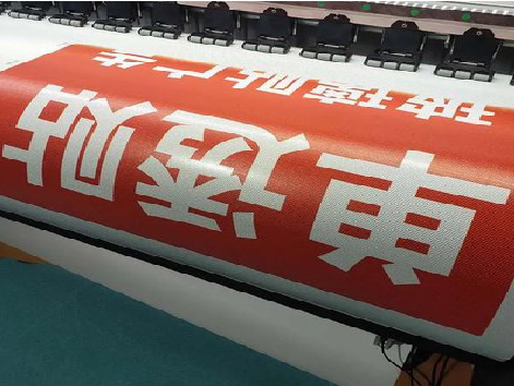  西乡单透的特点和效果。