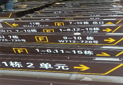  西乡广告标识中，常见的几种安装方式。