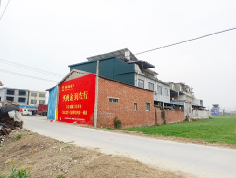  西乡制作墙体广告思路。