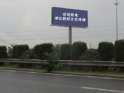  西乡高速广告投放效果怎么样？