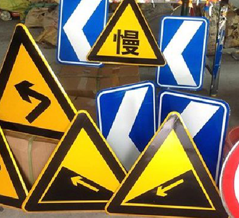  西乡标识标牌中颜色的确定是很重要的。