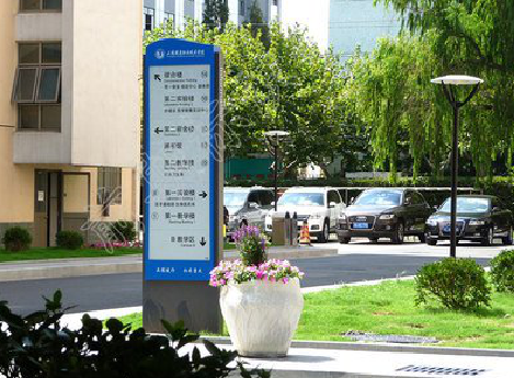  西乡传统的学校标识系统有什么问题？