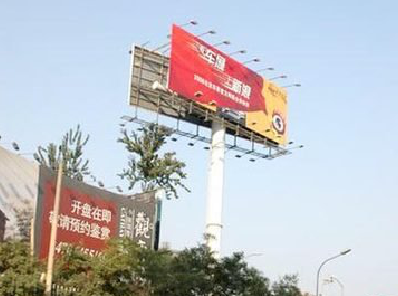  西乡户外广告怎么做才能让人一眼记住？