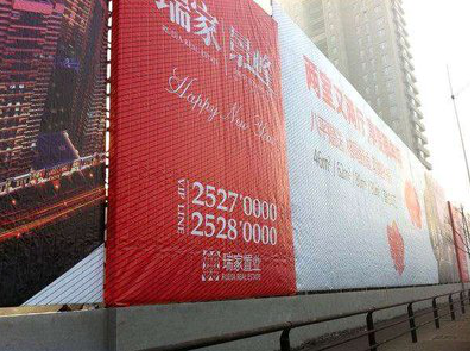  西乡如何长久保持户外喷画的质量？